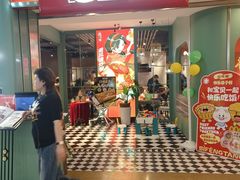 -避风塘(宝山万达店)