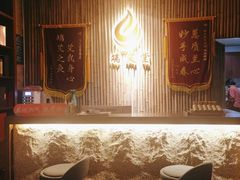 -端艾堂·SPA·艾灸(鸳鸯006店)