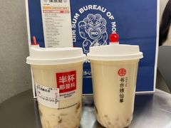 -书亦烧仙草(万家丽一店)
