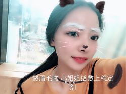 -轻妆Feel·半永久纹眉眼线