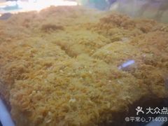 -闻酥园(水碾河路店)