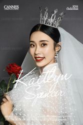 -戛纳印象摄影(潮拍定制馆)