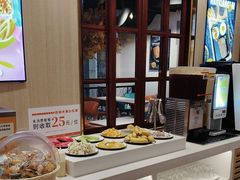 -豪享来(我格广场店)