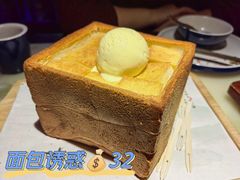 -绿茶餐厅(汇悦大融城店)