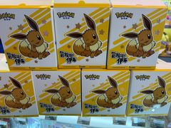 -汤姆熊欢乐世界(滨江店)