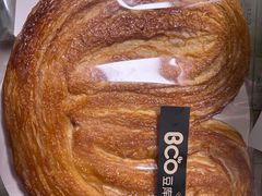 原味蝴蝶酥-Bco豆库(星耀天地店)