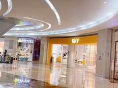 门面-KKV(深圳kk one 店)