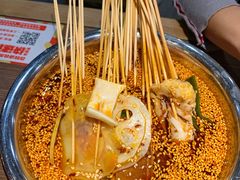 钵钵鸡-肖四女乐山跷脚牛肉(世博源店)