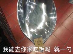 -85度C(广州石牌桥店)