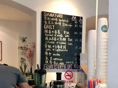 -WOW coffee