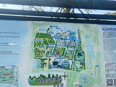 -云幽谷旅游区