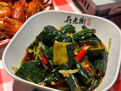 -在老街·淮安大排档·甜麻干煸龙虾·烧烤(河下古镇店)