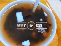 -冰神(火炬路店)