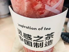 -喜茶(上海正大广场店)