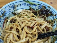 -门框胡同百年卤煮(鸟巢店)