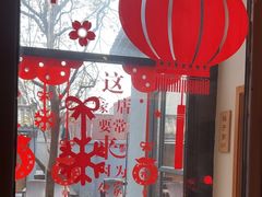 -鸽子窝(宋庄店)