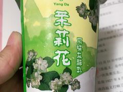 -扬州大学扬子津校区润园餐厅