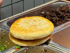 -三兄弟高炉烧饼