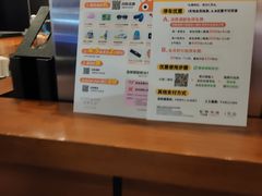 -星巴克(上海虹桥新天地二店)