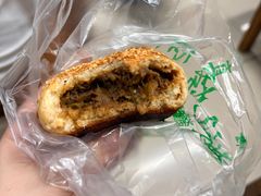 -满记烧饼(牛街东里小区一区店)