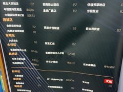 -美车堂(西单大悦城店)