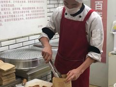 -香糯炎荞饼王(解放碑店)