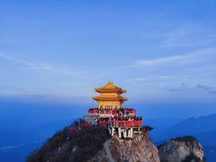 -老君山风景名胜区