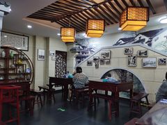 大堂-东吴面馆(好运街店)