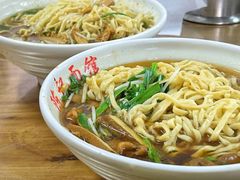 -陈记锅盖面(长江路店)