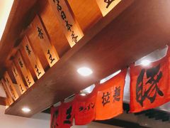 -豚王拉面(澳门银河店)