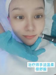 -时光海科学美肤中心