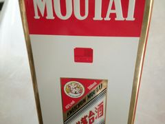 贵州茅台酒-梧桐树下(云锦世家店)