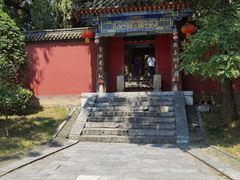 -南阳卧龙岗武侯祠