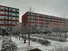 -中国石油大学（北京）(北京西校区)