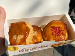 -味多美蛋糕(苏州街地铁店)