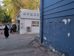 -梁子刨冰王&梁小糖(王顶堤店)