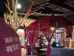 -那时新疆·若羌(经纬汇店)