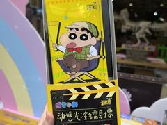 -卡游(时代LIFE购物中心店)