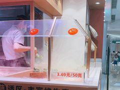-福客麻辣烫·现炒麻辣香锅(印力中心店)