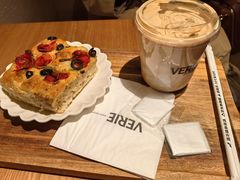 -VERIE BAKEHOUSE