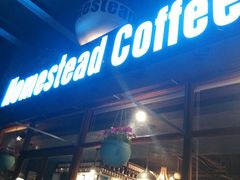 android_upload_pic-MEET COFFEE婉约咖啡(宝善公寓店)