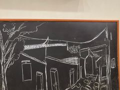 -正南齐北·老街糯米团(洪崖洞店)