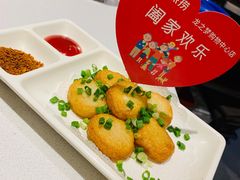 -海底捞火锅(长宁路龙之梦店)