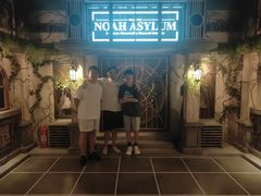 -屋有岛沉浸游戏旗舰店(中山公园店)