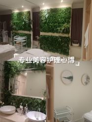 -香秀空间科技抗衰·美容中心