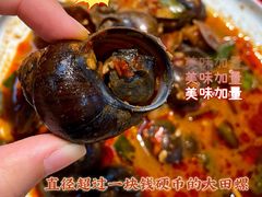 -老闵田螺馆·南昌市井菜·特色小吃(总店)