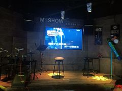 -M-SHOW 米秀主题KTV(左岸印巷店)