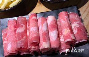 Australian Grass-Fed Tender Beef