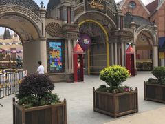 -安徒生童话乐园