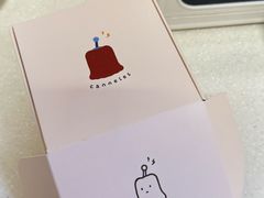 -发酵食堂(屏风街店)